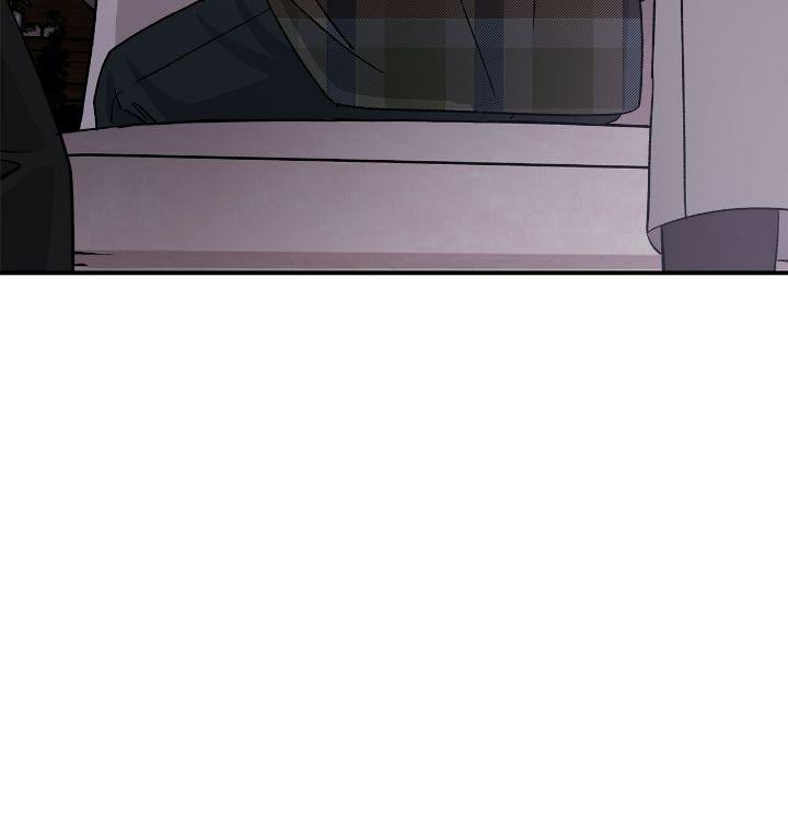For The Queendom chapter 12 page 44