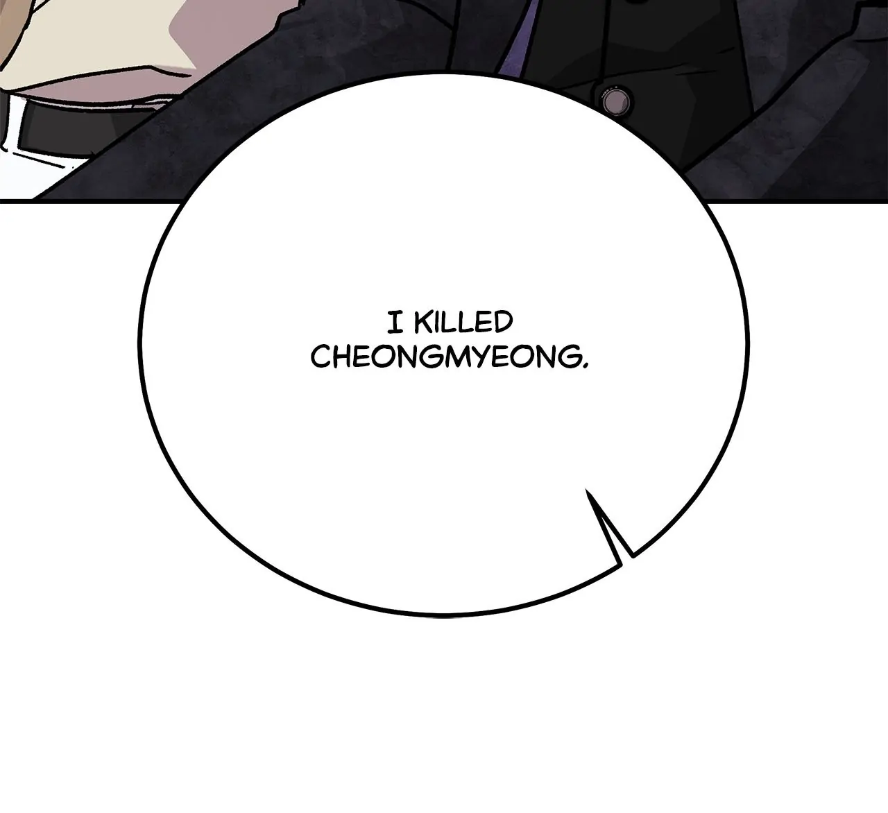 For The Queendom chapter 56 page 127