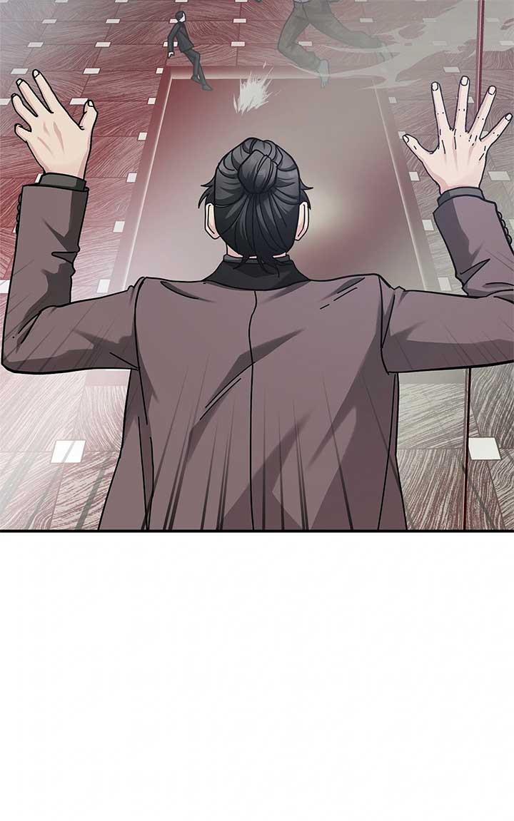 For The Queendom chapter 67 page 40