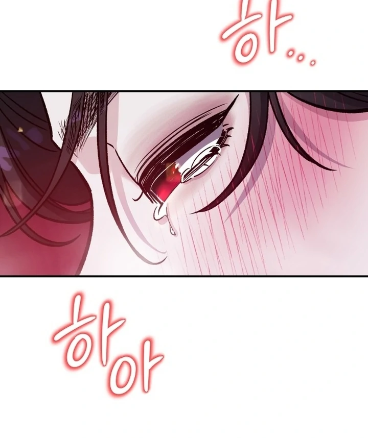 For The Queendom chapter 81 page 39