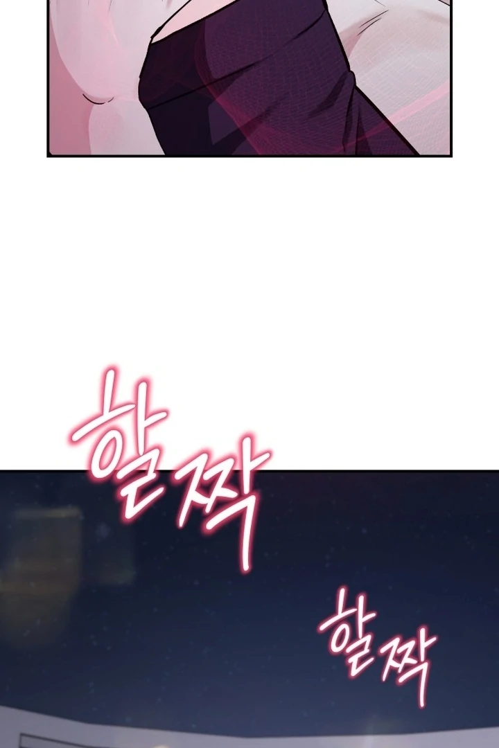 For The Queendom chapter 81 page 89