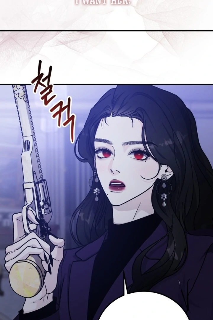 For The Queendom chapter 82 page 75
