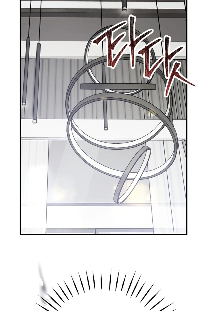 For The Queendom chapter 82 page 100