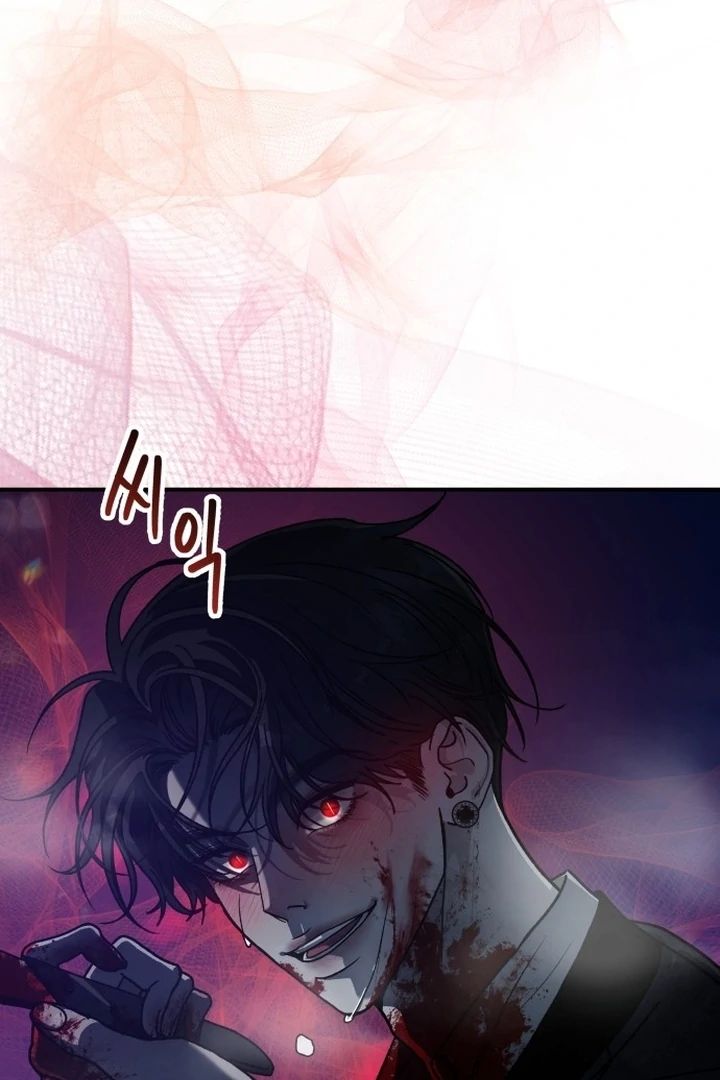 For The Queendom chapter 82 page 148