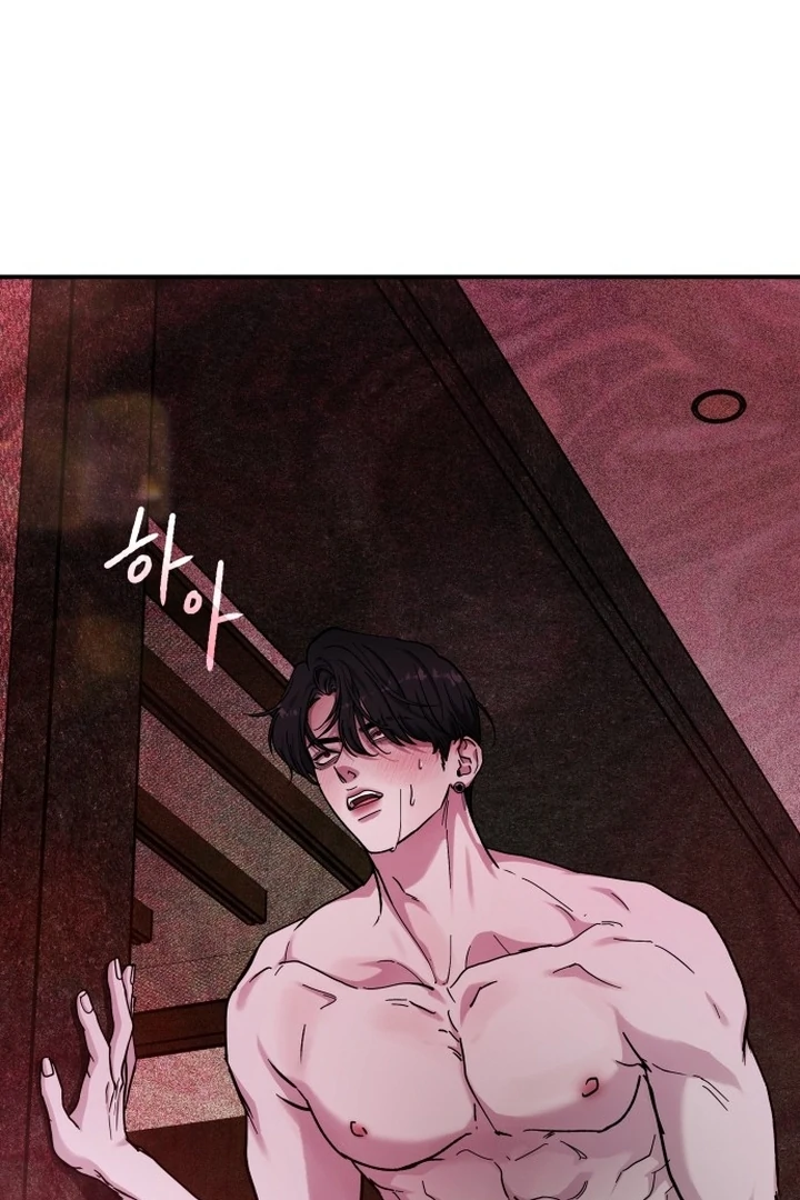 For The Queendom chapter 84 page 82