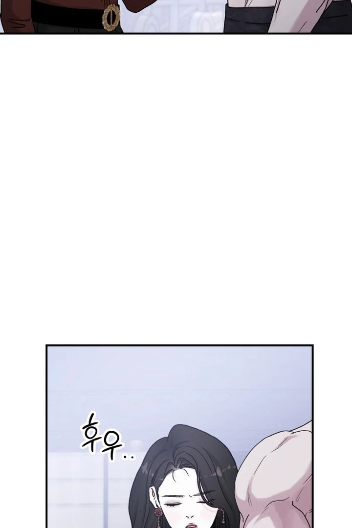 For The Queendom chapter 86 page 60