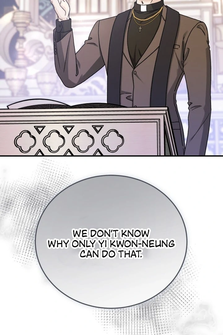 For The Queendom chapter 86 page 122