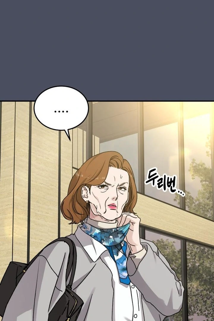For The Queendom chapter 88 page 90