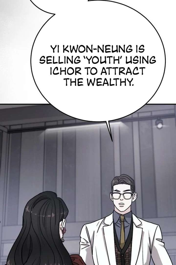 For The Queendom chapter 88 page 127