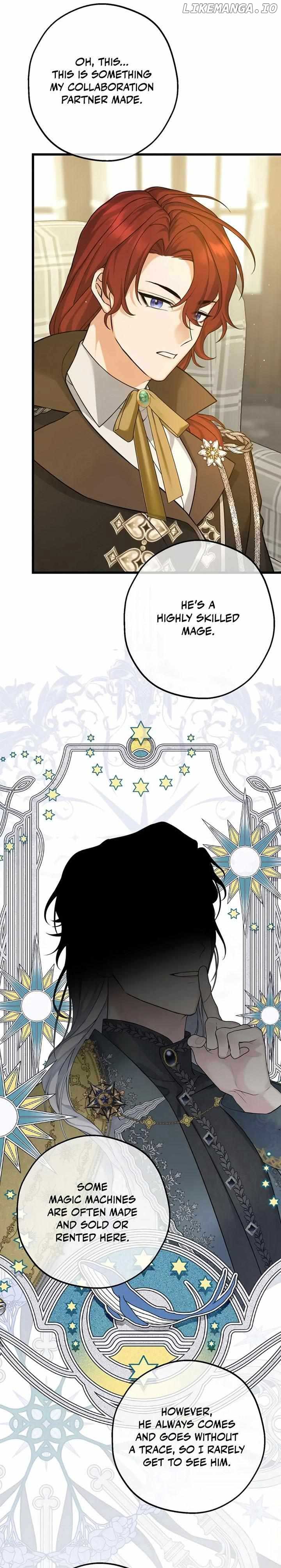 Saving My Crown Prince chapter 26 page 7