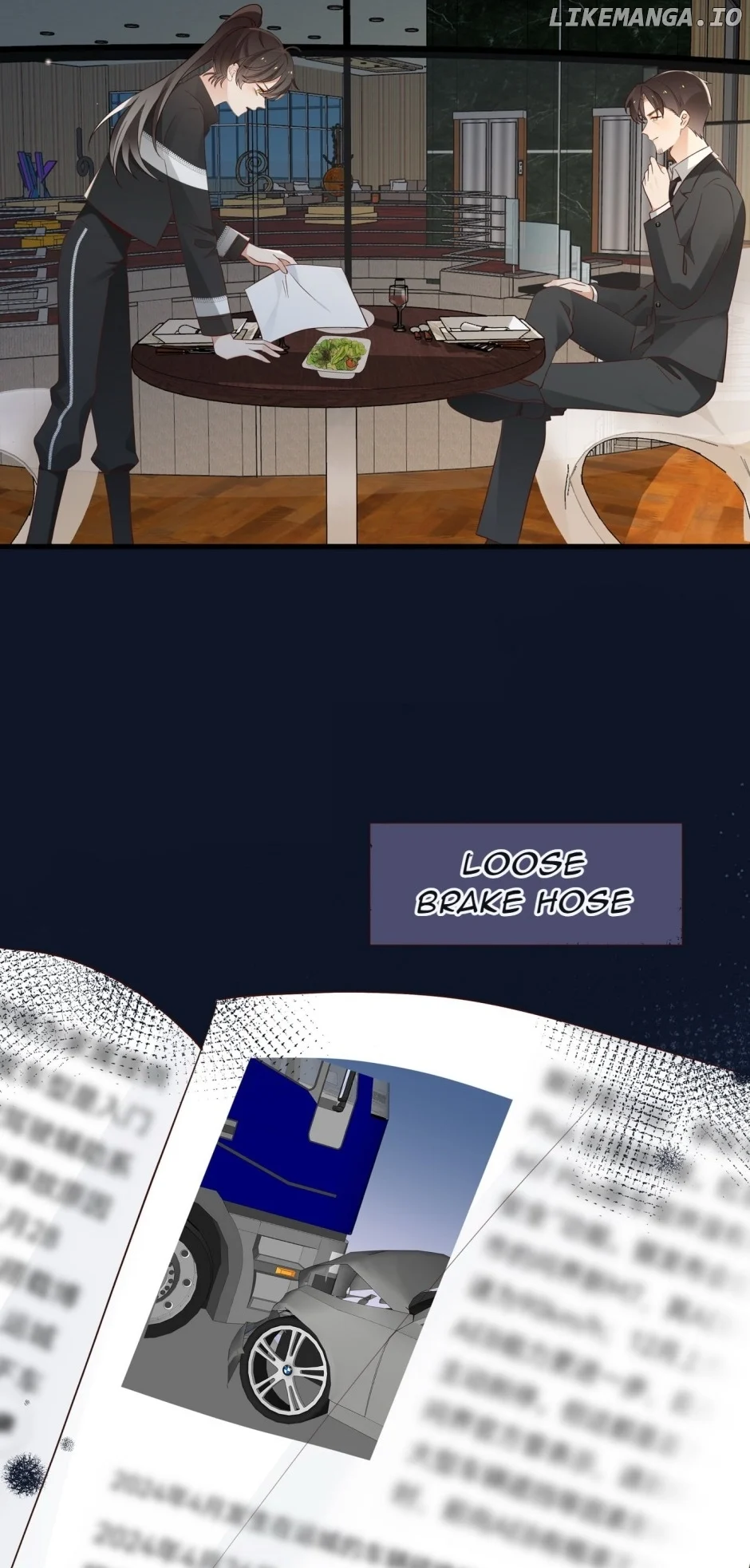 Perfect Heroine Wants to Possess Me chapter 101 page 17