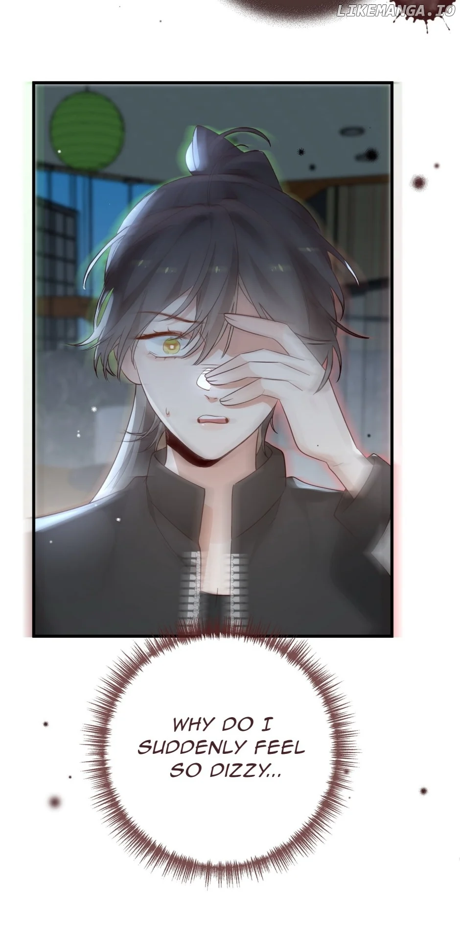 Perfect Heroine Wants to Possess Me chapter 101 page 45