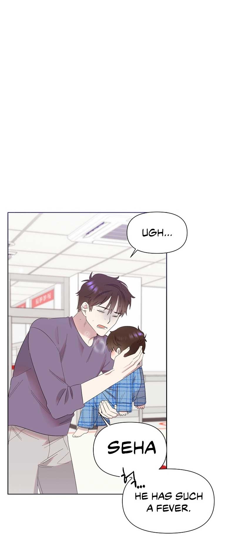 Brother, Am I Cute? chapter 11 page 19
