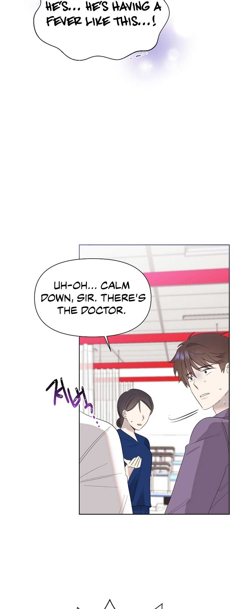 Brother, Am I Cute? chapter 11 page 23