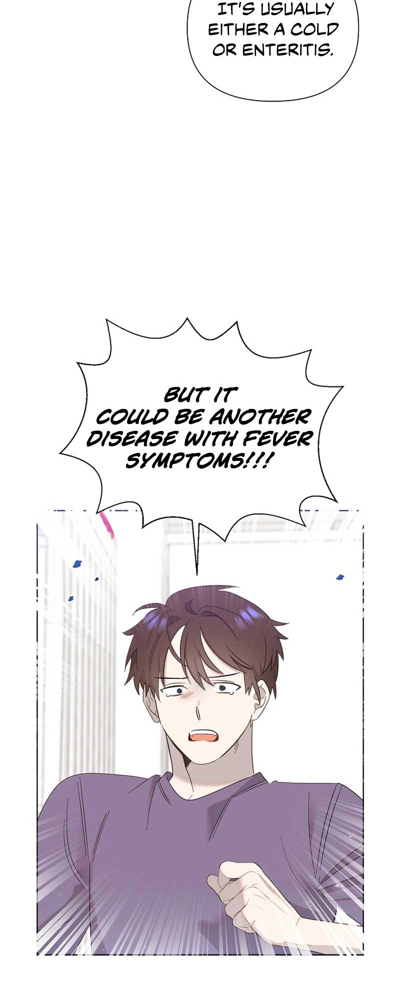 Brother, Am I Cute? chapter 11 page 25