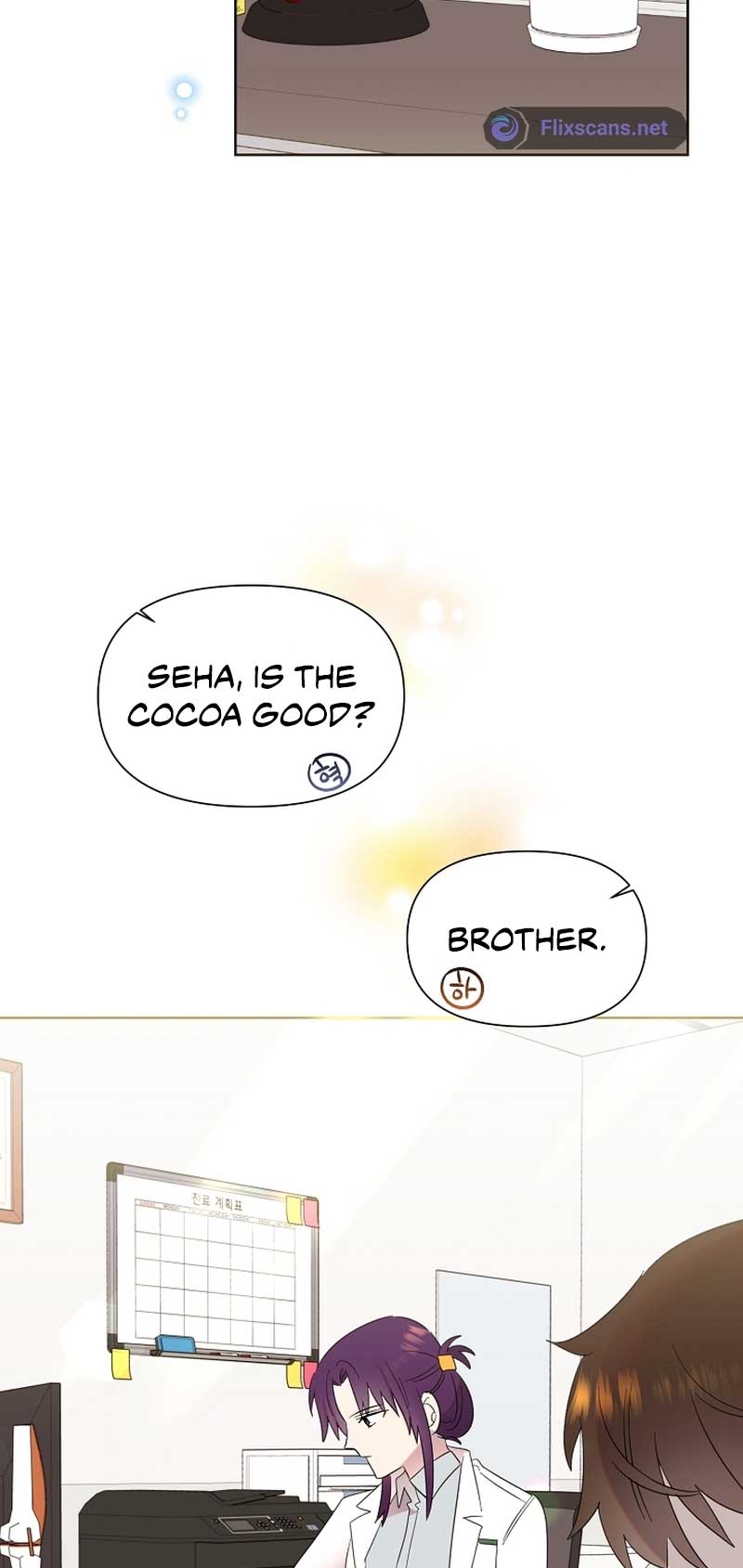 Brother, Am I Cute? chapter 11 page 47