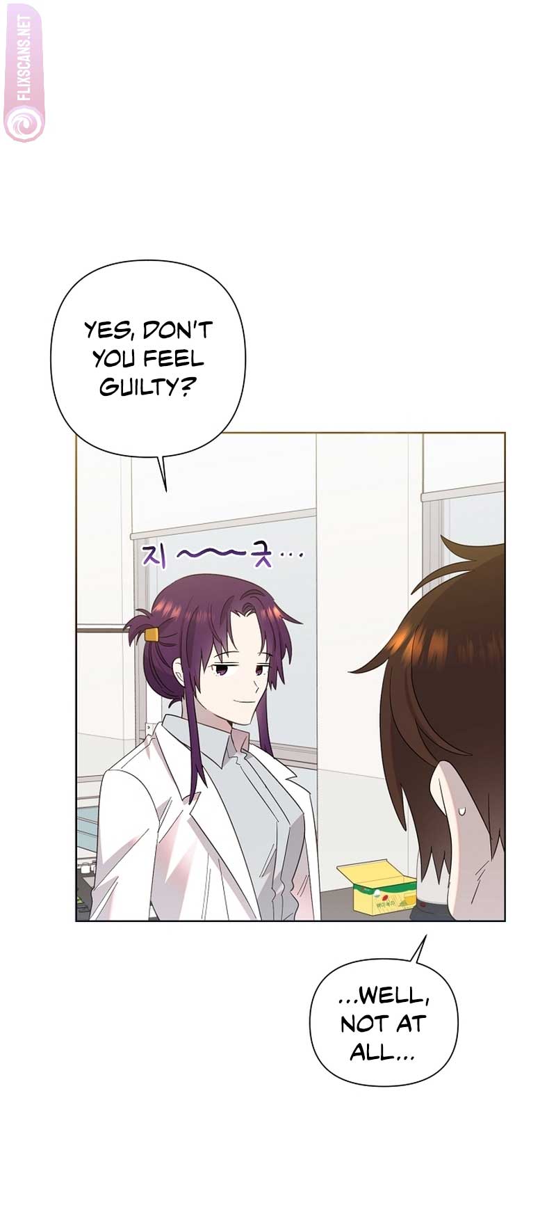 Brother, Am I Cute? chapter 11 page 57