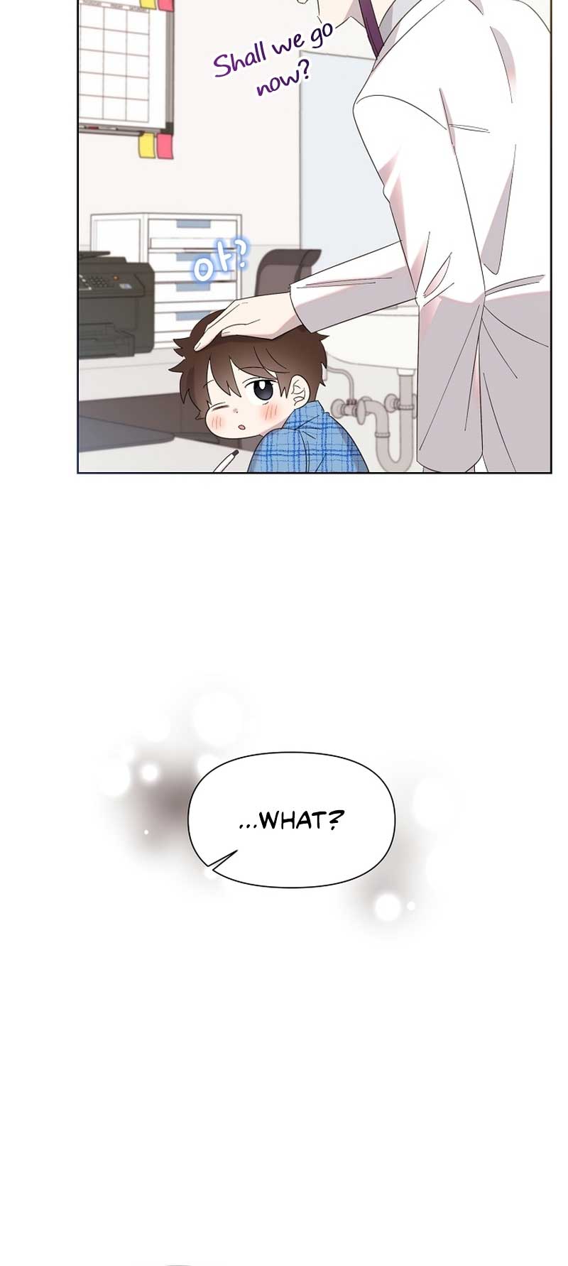 Brother, Am I Cute? chapter 11 page 70