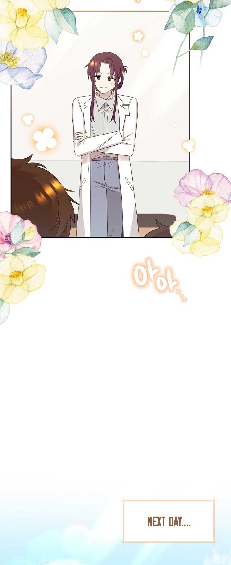 Brother, Am I Cute? chapter 12 page 19