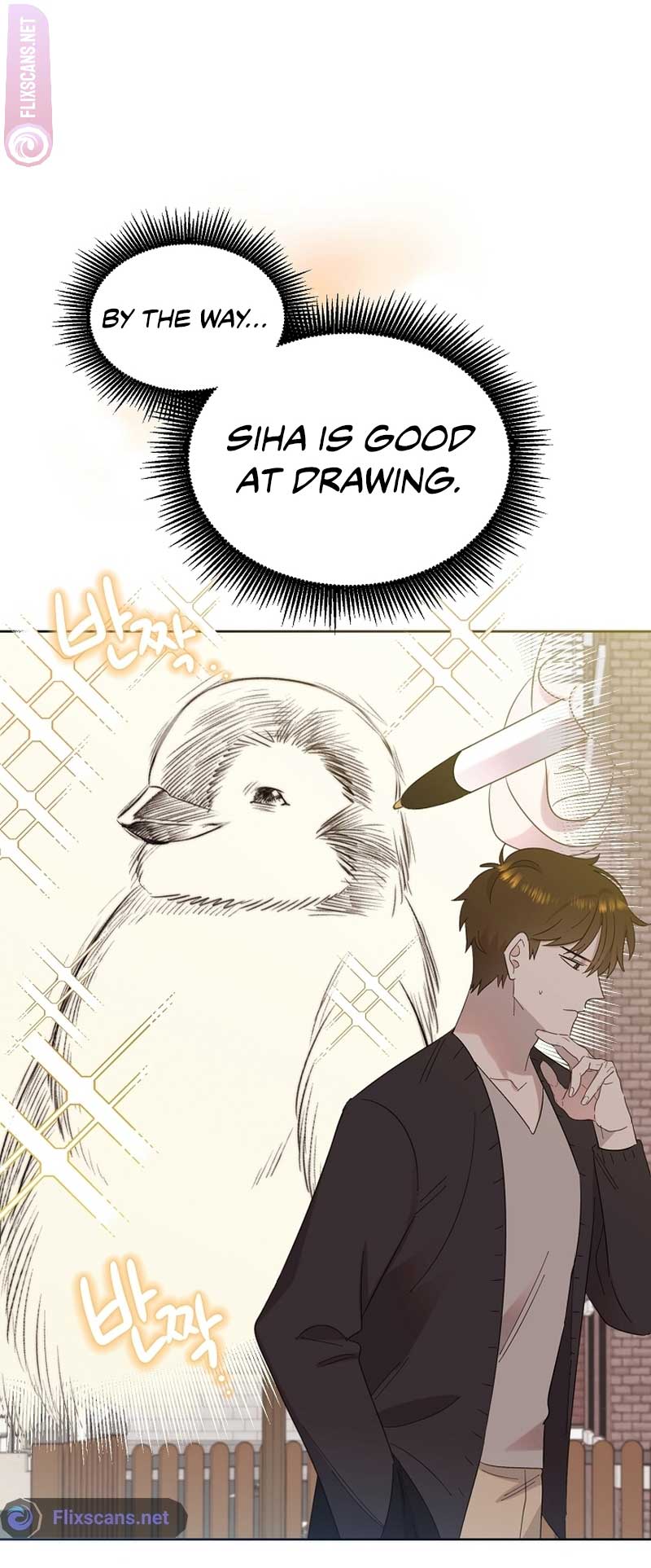 Brother, Am I Cute? chapter 12 page 22