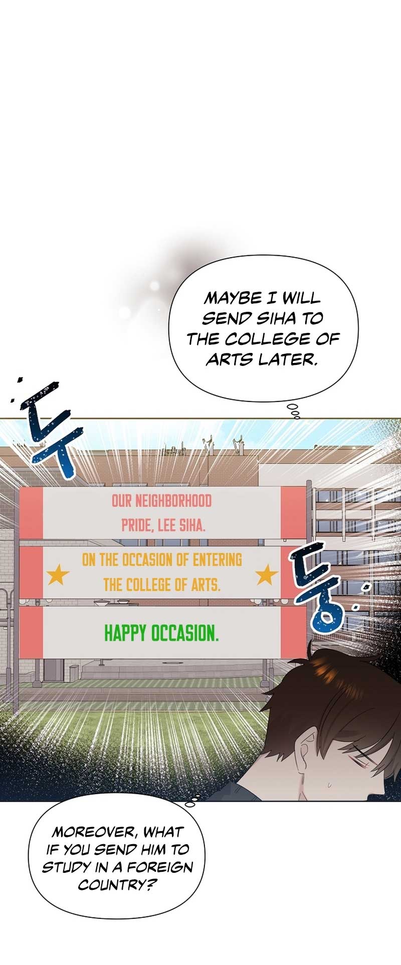 Brother, Am I Cute? chapter 12 page 23
