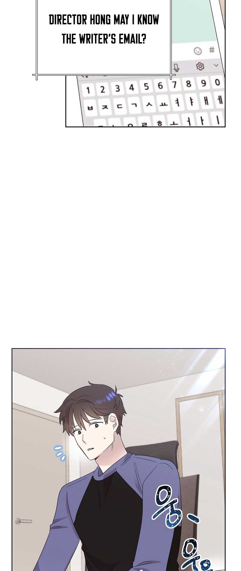 Brother, Am I Cute? chapter 12 page 42