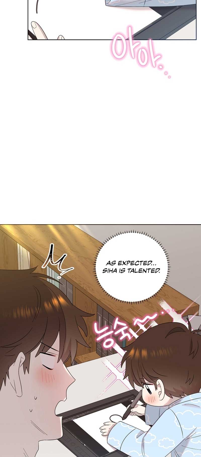 Brother, Am I Cute? chapter 12 page 58