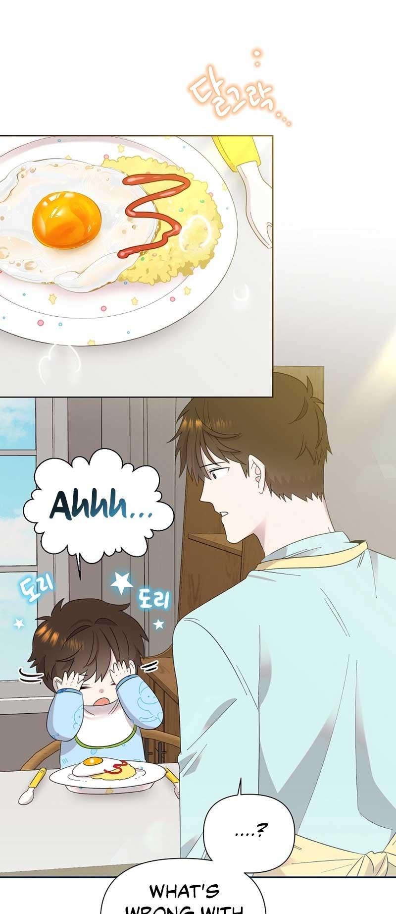 Brother, Am I Cute? chapter 13 page 2