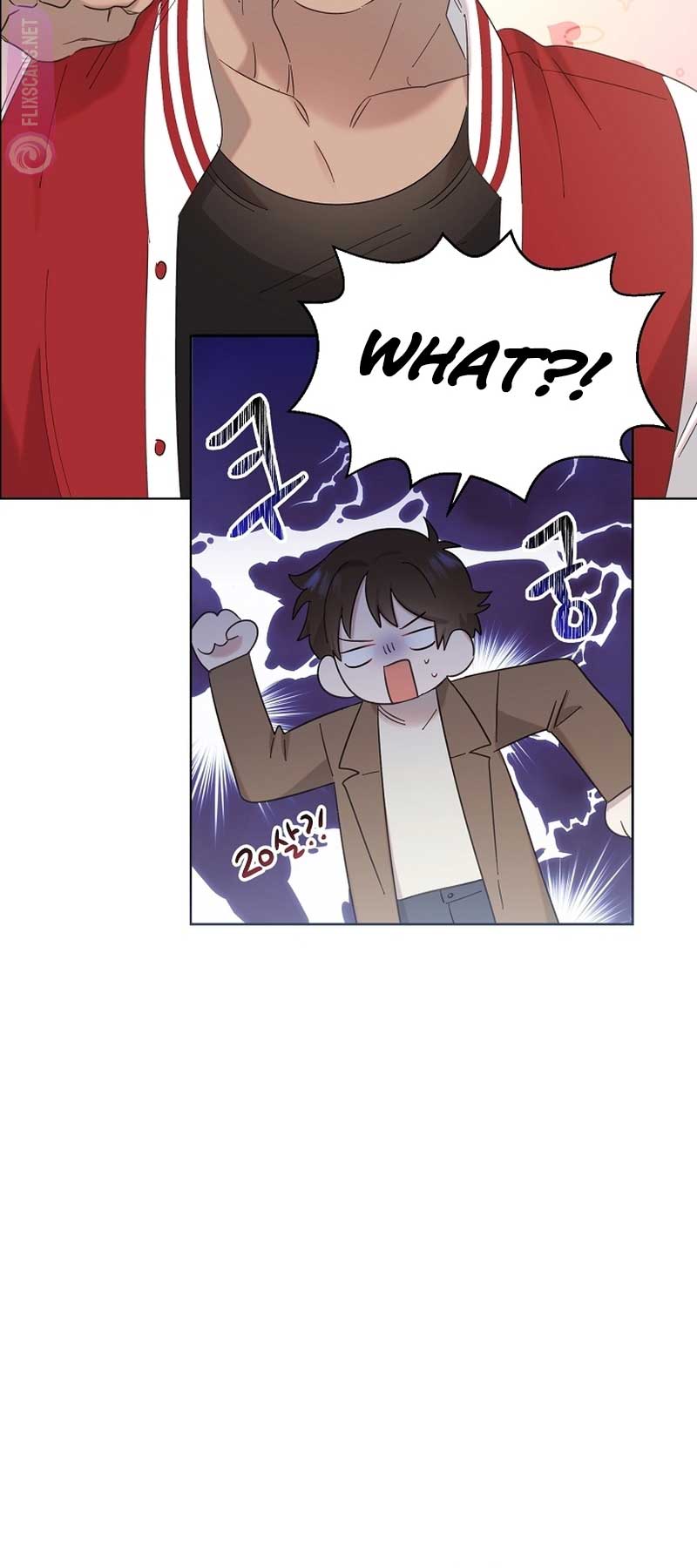 Brother, Am I Cute? chapter 13 page 15