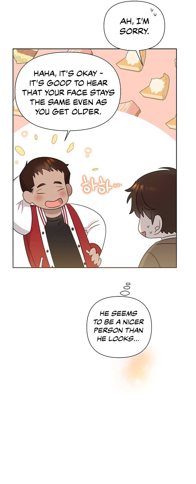 Brother, Am I Cute? chapter 13 page 16