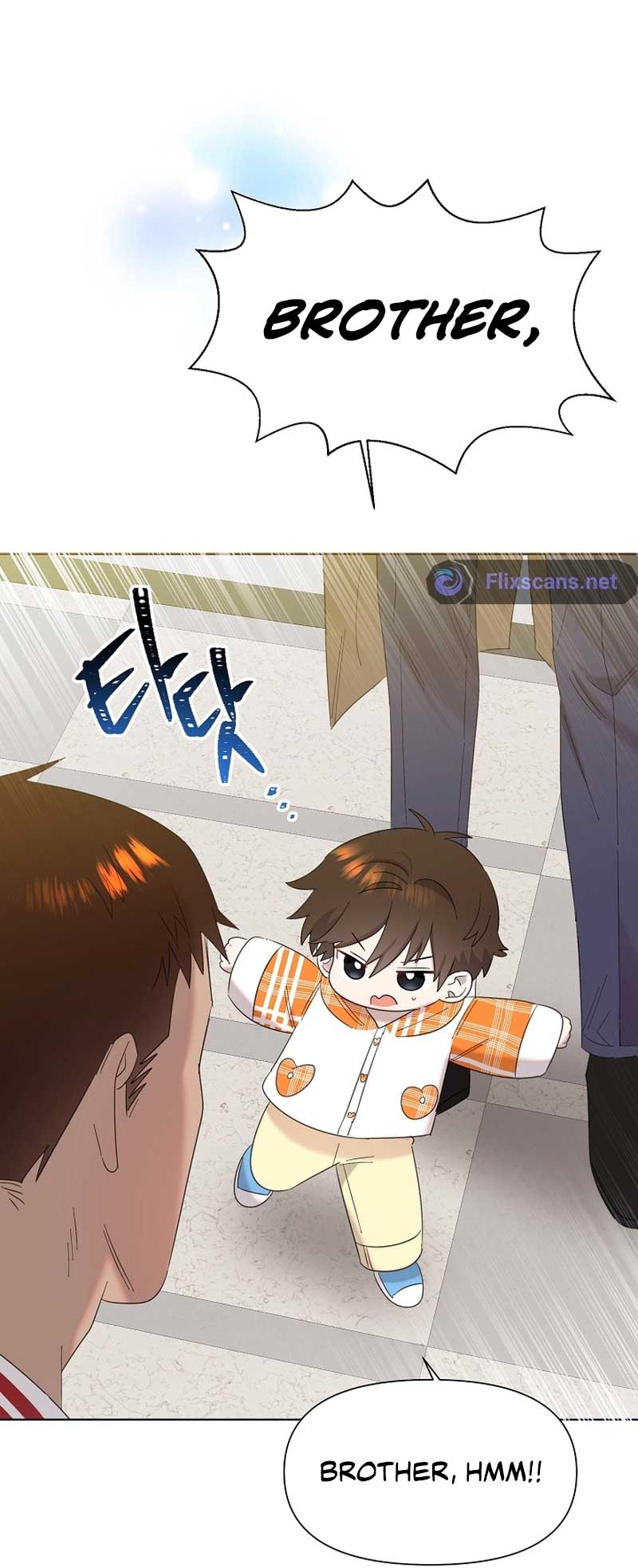 Brother, Am I Cute? chapter 13 page 17