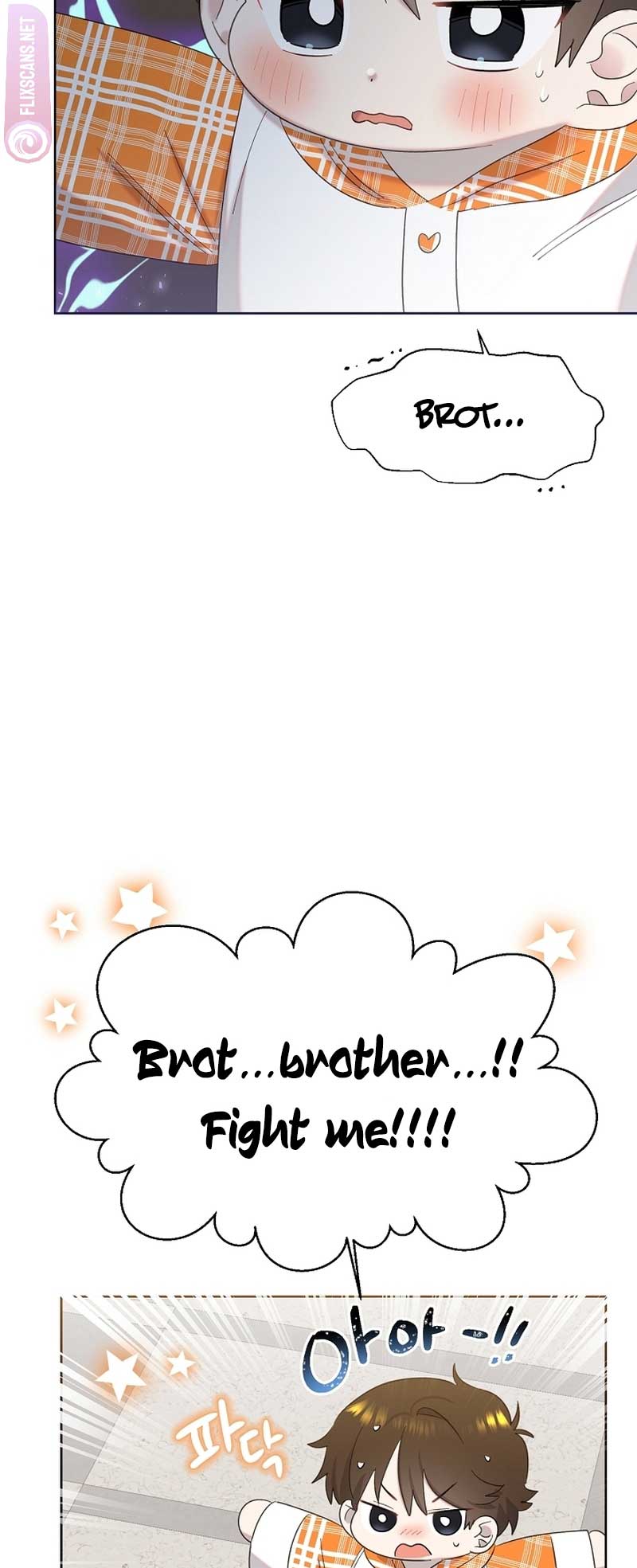 Brother, Am I Cute? chapter 13 page 22