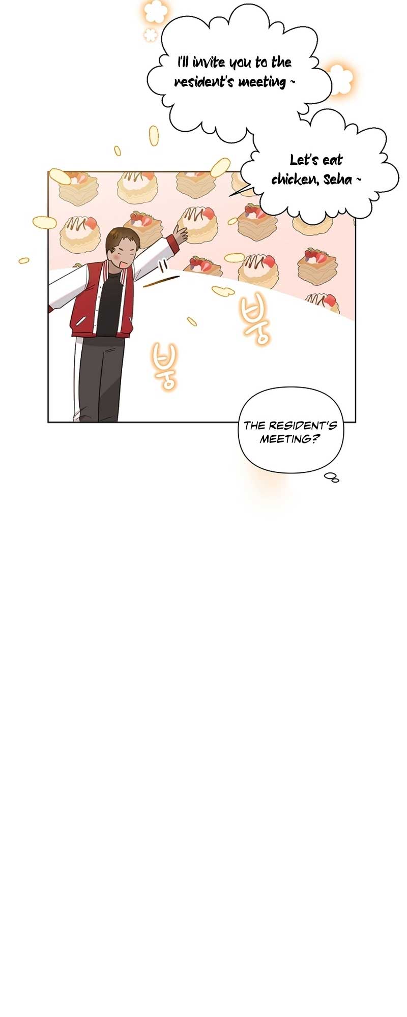 Brother, Am I Cute? chapter 13 page 26