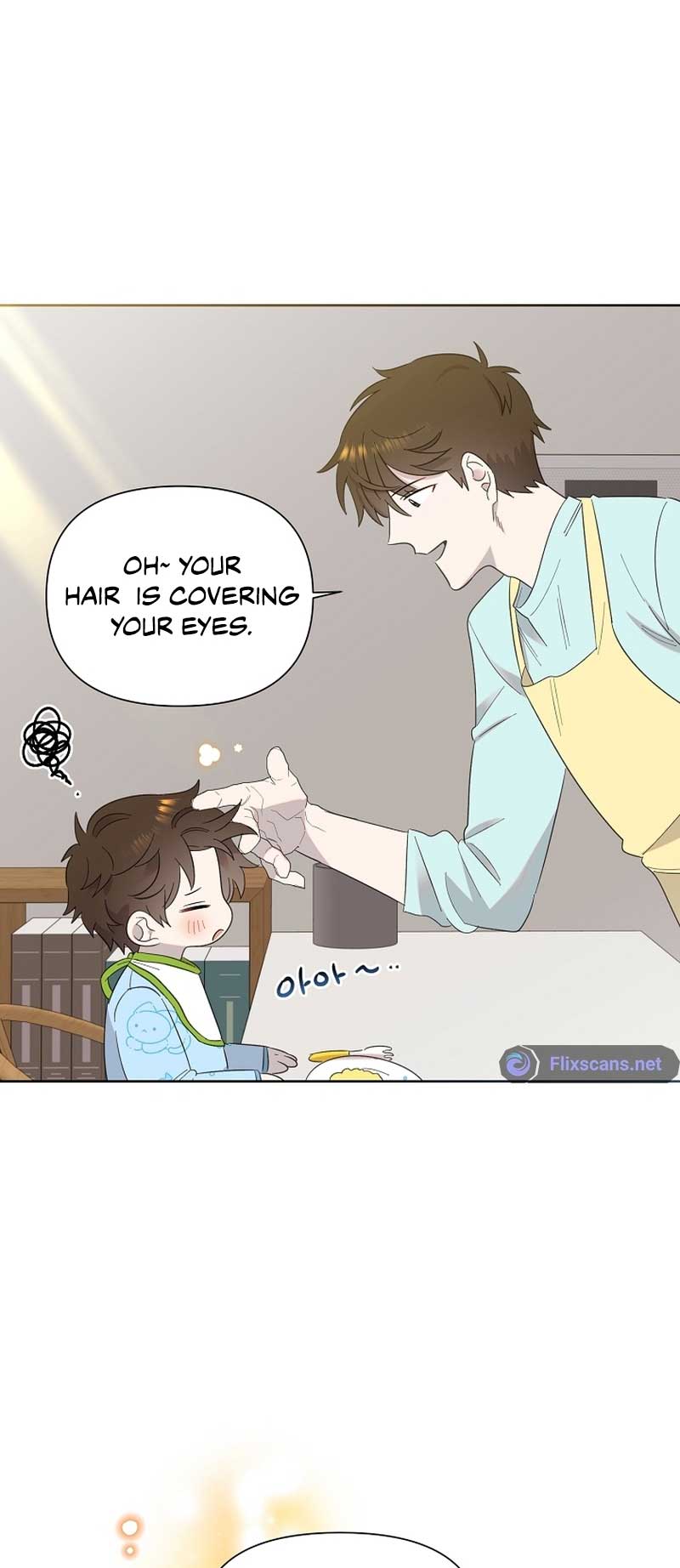 Brother, Am I Cute? chapter 13 page 4