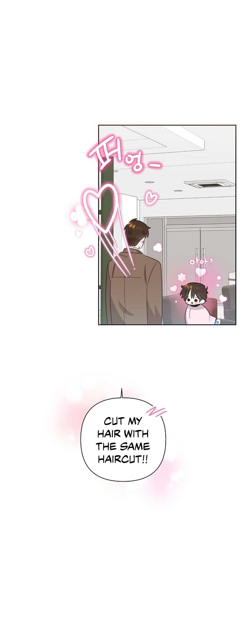 Brother, Am I Cute? chapter 13 page 35