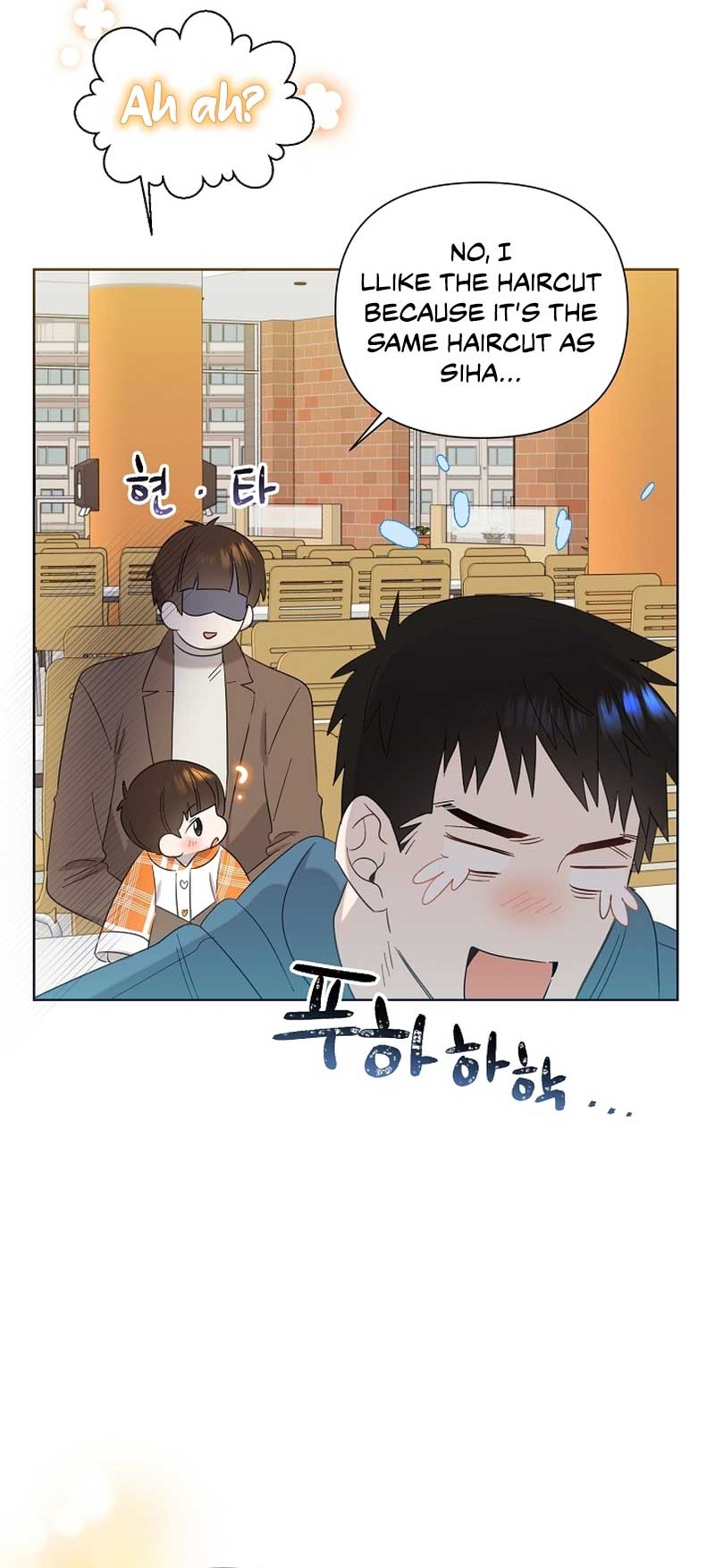Brother, Am I Cute? chapter 13 page 40