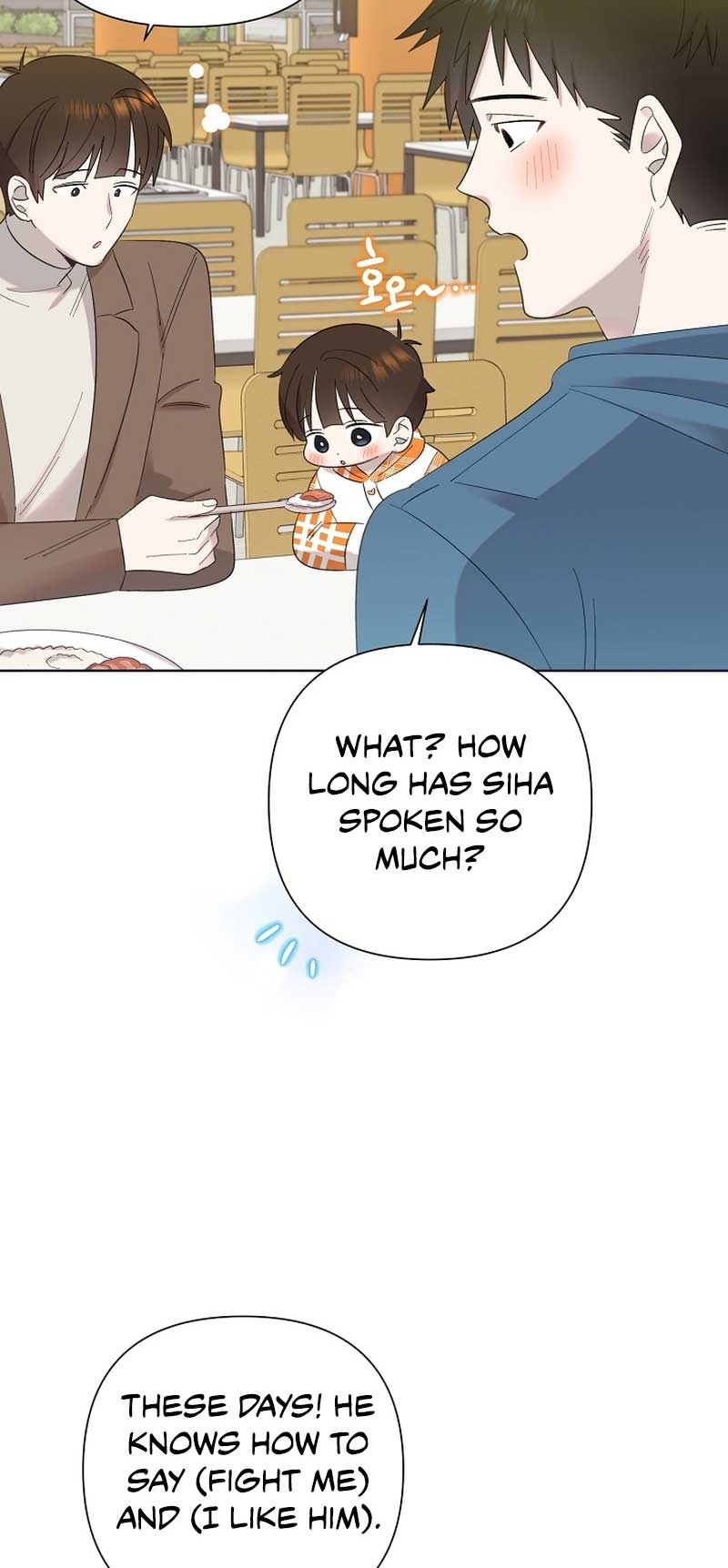 Brother, Am I Cute? chapter 13 page 47