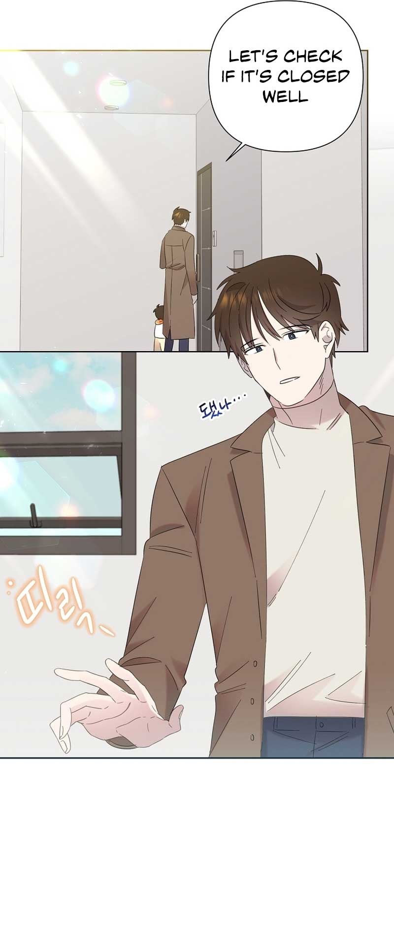 Brother, Am I Cute? chapter 13 page 6