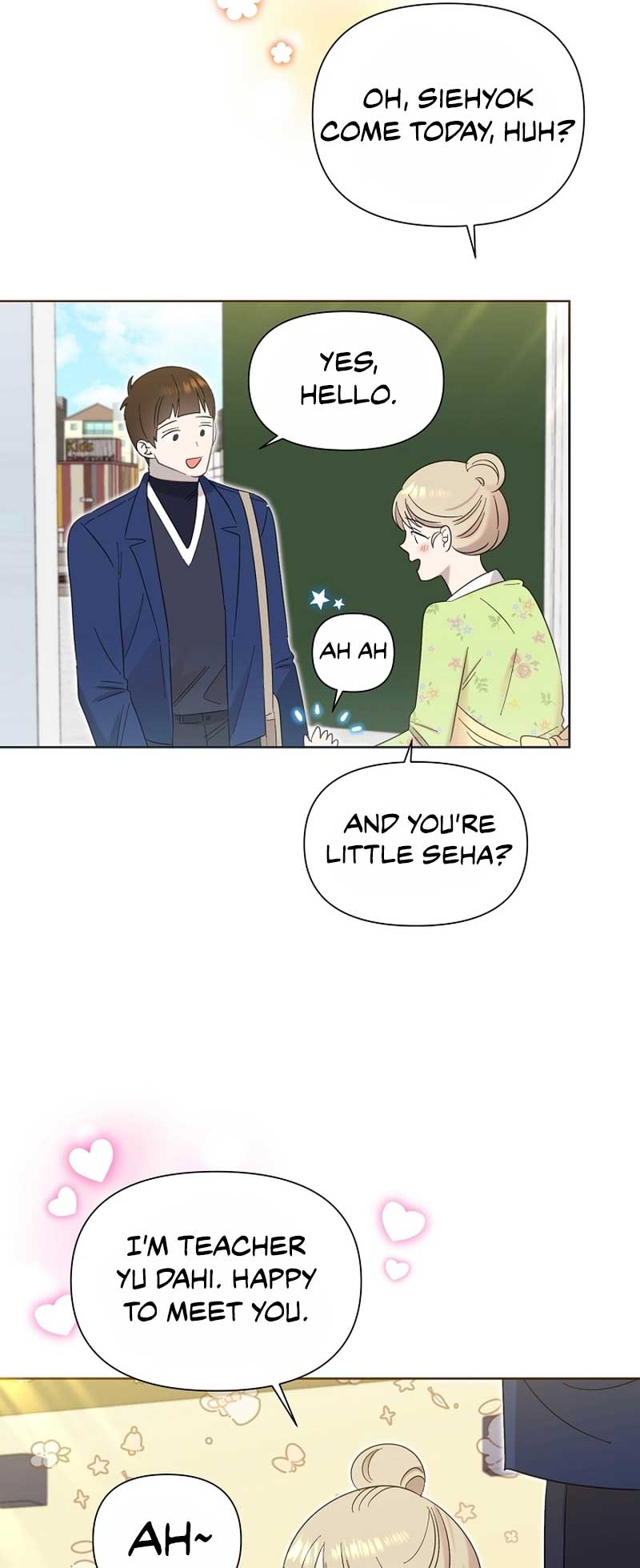 Brother, Am I Cute? chapter 13 page 56