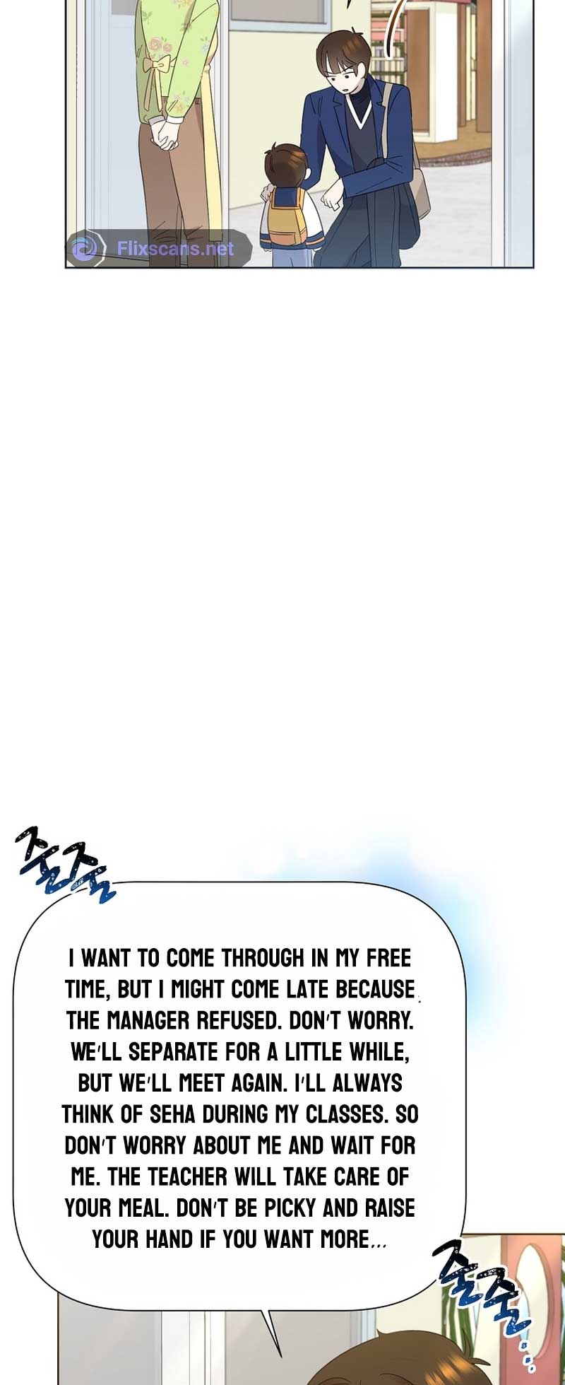 Brother, Am I Cute? chapter 13 page 58