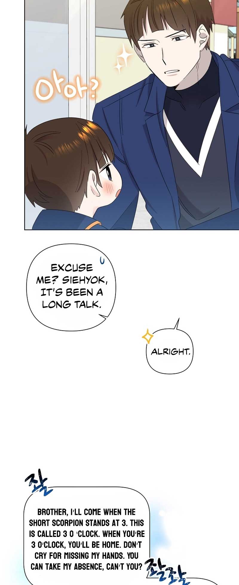 Brother, Am I Cute? chapter 13 page 59