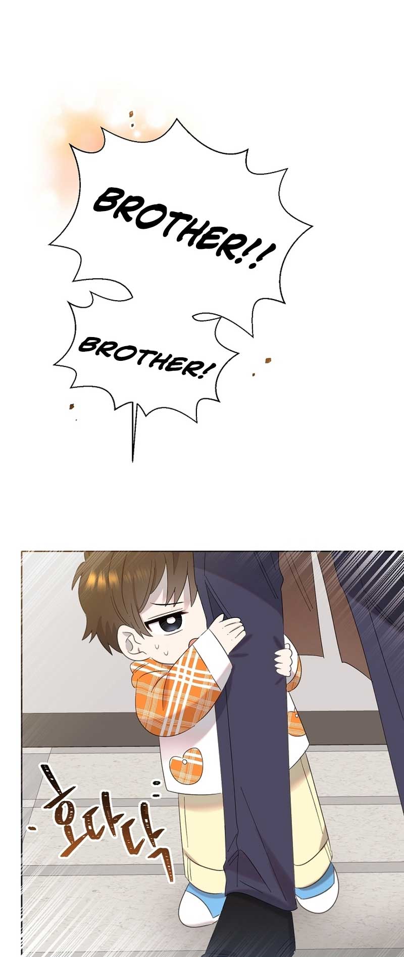 Brother, Am I Cute? chapter 13 page 7
