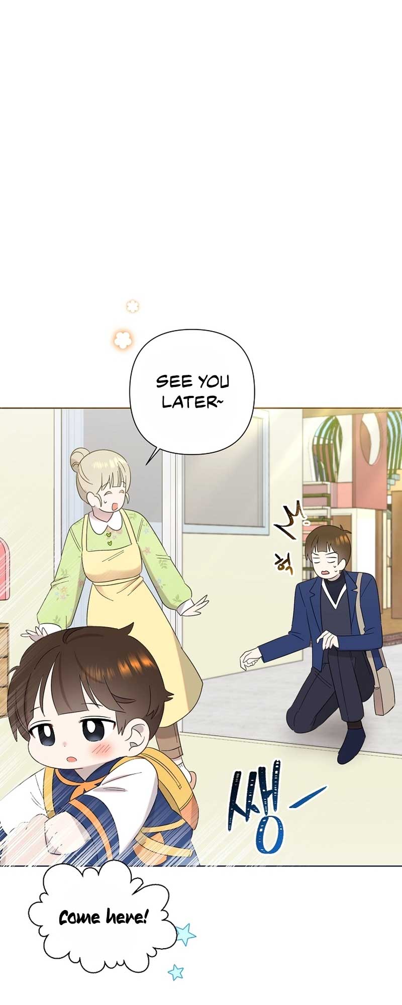 Brother, Am I Cute? chapter 13 page 62