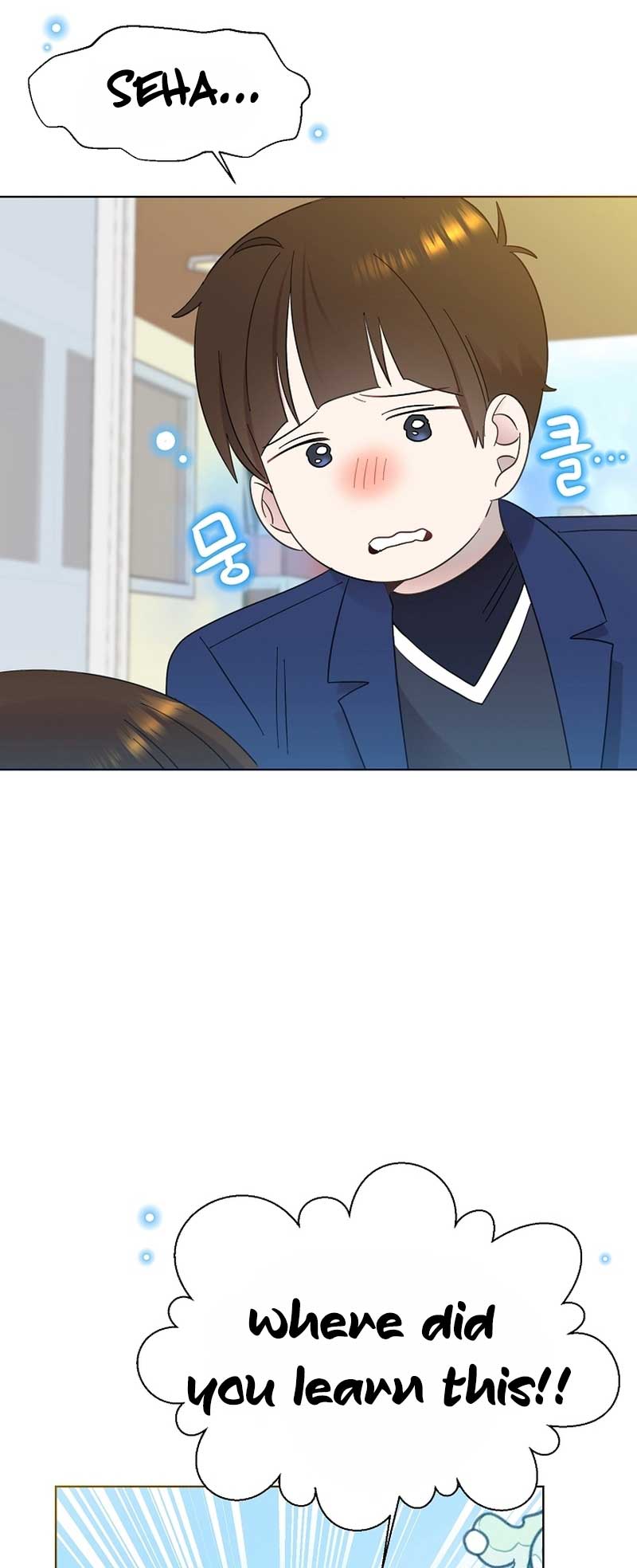 Brother, Am I Cute? chapter 13 page 66
