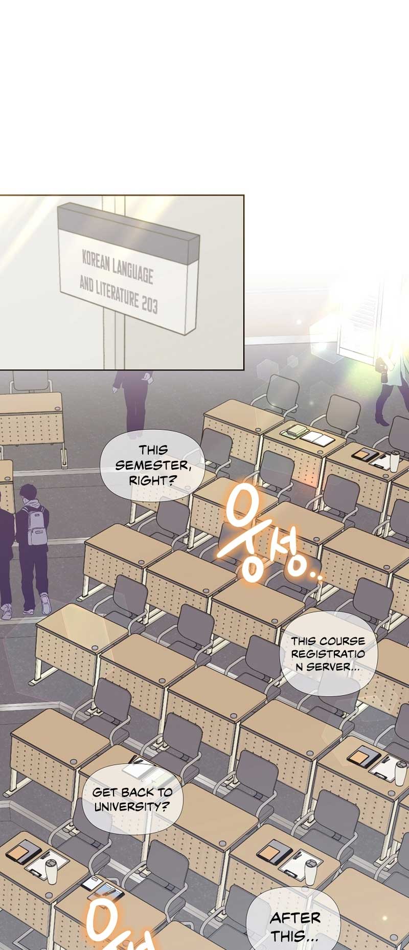 Brother, Am I Cute? chapter 14 page 1