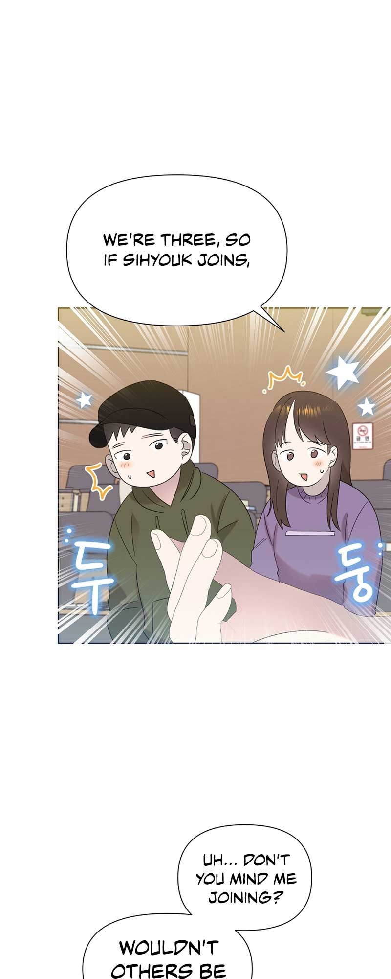 Brother, Am I Cute? chapter 14 page 24