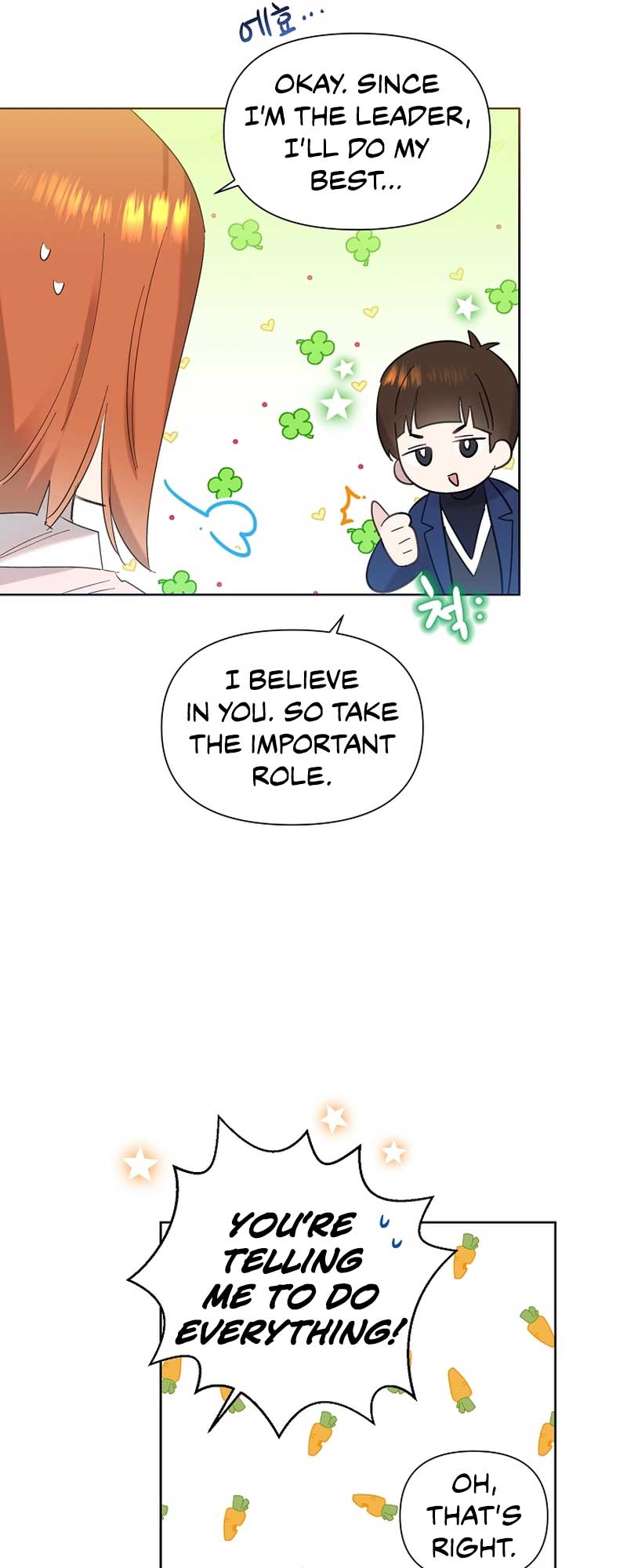 Brother, Am I Cute? chapter 14 page 41