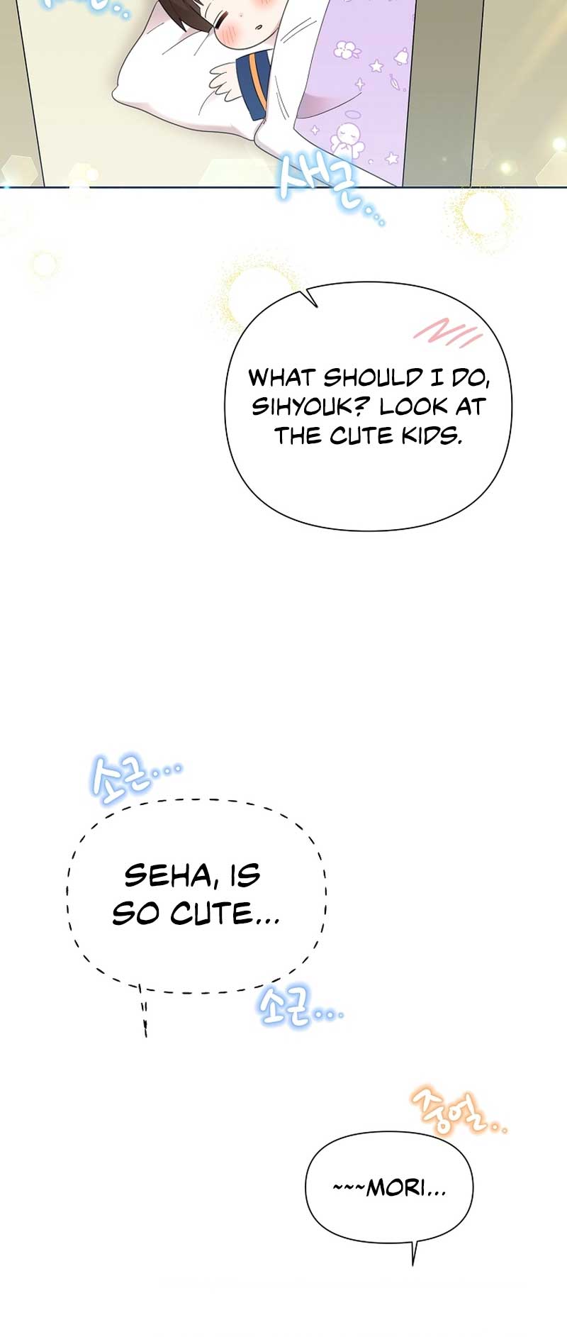 Brother, Am I Cute? chapter 14 page 65