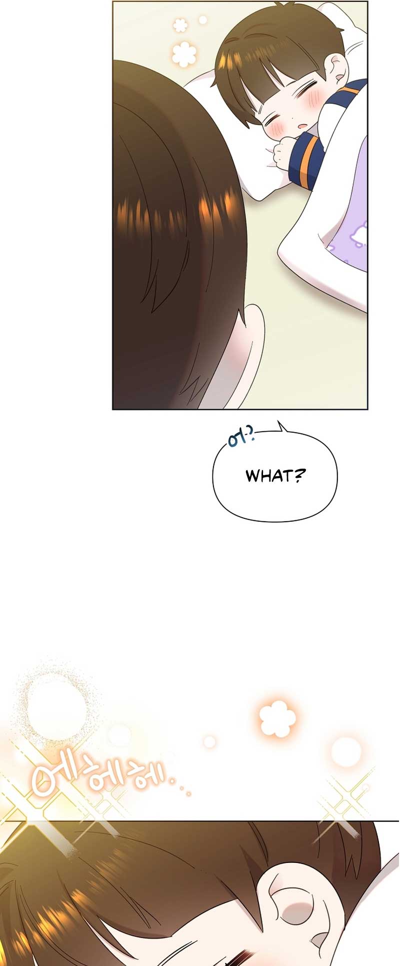 Brother, Am I Cute? chapter 14 page 66