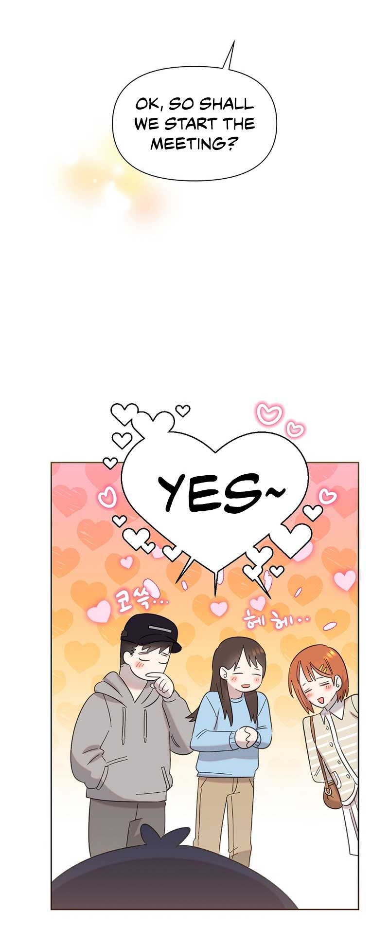 Brother, Am I Cute? chapter 16 page 12